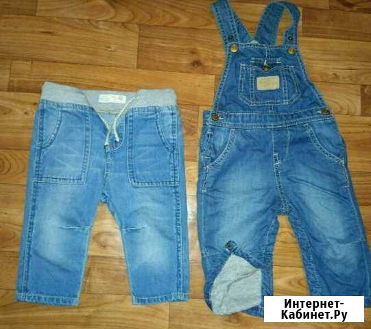 Джинсы zara Рязань - изображение 1