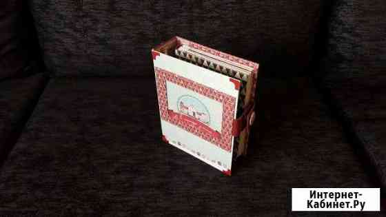 Папка 2 в 1 (фотоальбом и блокнот) Челябинск