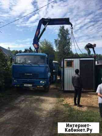 Манипулятор Люберцы