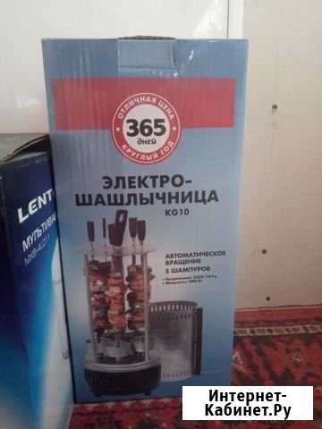 Электрошашлычница Власиха - изображение 1