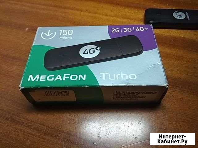 Модем мегафон Кострома - изображение 1