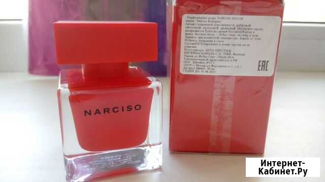 Парф.вода narciso красный флакон 30 мл Новосибирск - изображение 1
