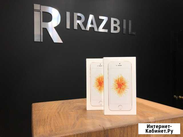 iPhone SE 32Gb Gold Новый, Рассрочка Тверь - изображение 1