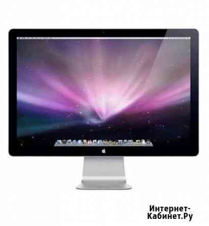 Apple LED Cinema Display 24 Ставрополь