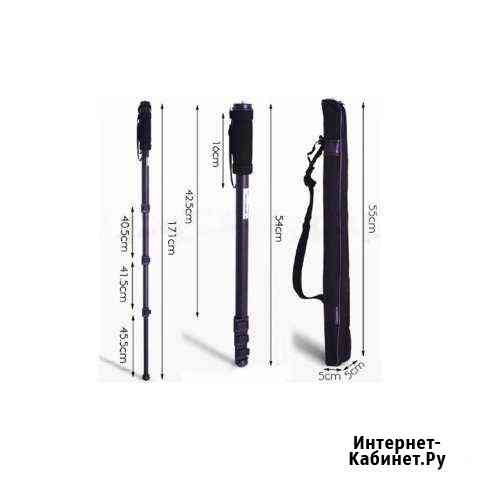 Монопод Dexp WT-1003 (Новый, в коробке и чехле) Севастополь