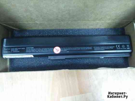 Аккумулятор ноутбука акб Asus (A32-K52) A52, K42 Саратов