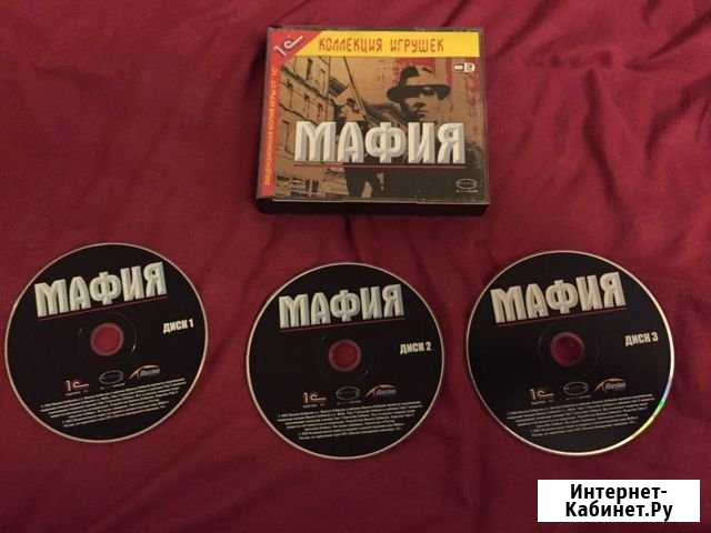 Mafia: The city of lost heaven (2002) Череповец - изображение 1
