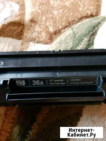 Картридж HP36А (св436Н) Салават - изображение 1