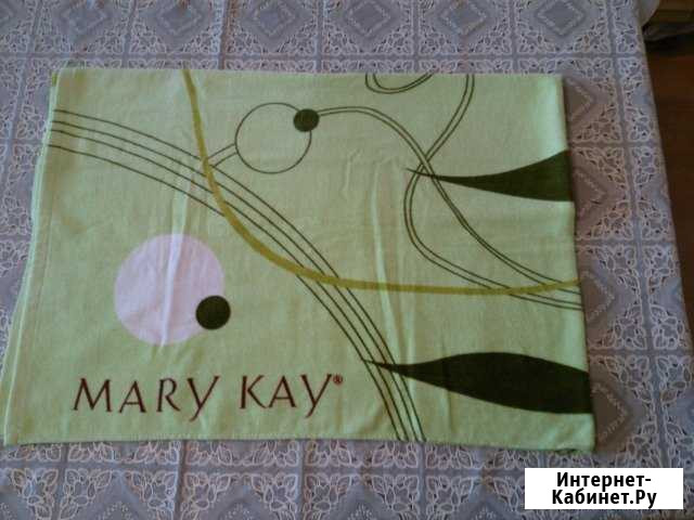 Полотенце Mary Kay Краснодар - изображение 1