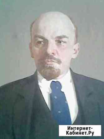 Портрет В.И.Ленина. 1984 год Чебоксары