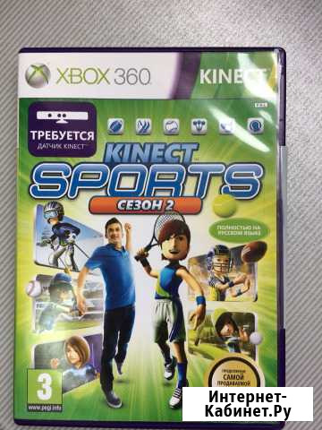 Игра для xbox 360 Sports Невинномысск - изображение 1