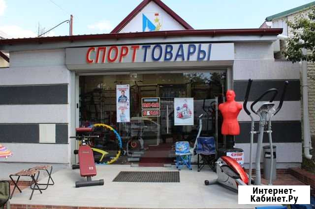 Продавец консультант Бахчисарай - изображение 1