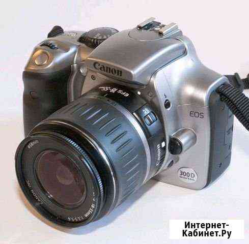 Canon Eos 300D Волгоград