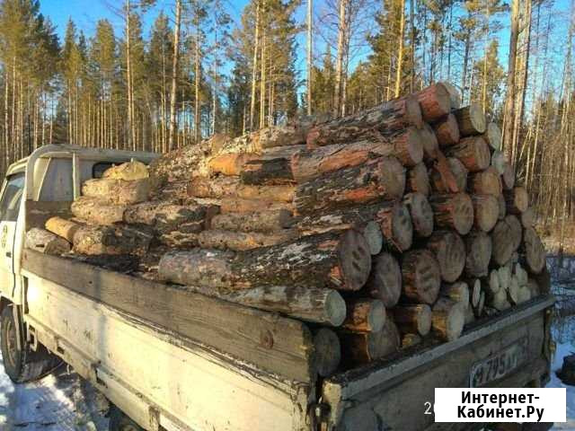 Дрова сухие чурками Чита - изображение 1