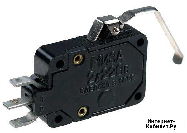 Микровыключатель миза 2А.220в Рыбинск - изображение 1