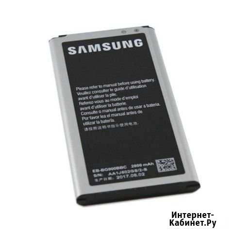 Аккумулятор для телефона SAMSUNG Galaxy S5 SM-G900 Курск - изображение 1