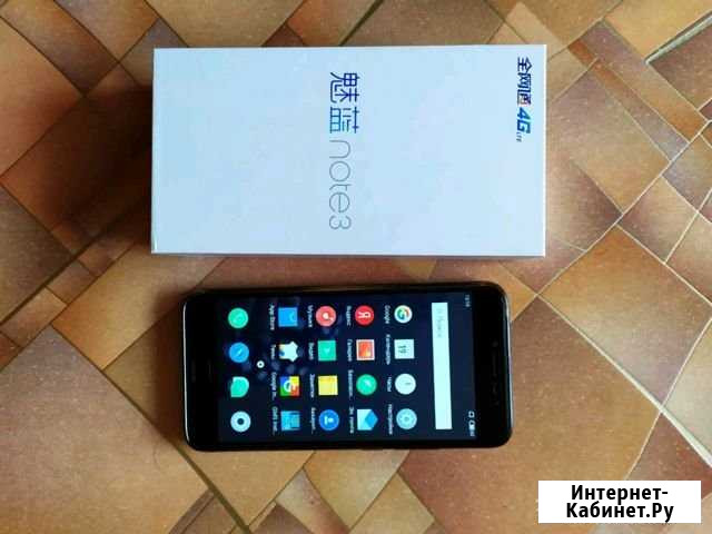 Смартфон meizu Псков - изображение 1
