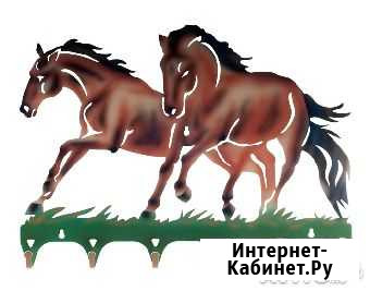 Вешалка для сбруи Бегущие лошади Малоярославец - изображение 1
