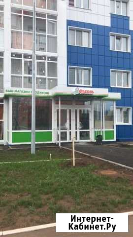 Сдам в аренду помещение Оренбург - изображение 1
