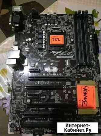 Материнская плата Asus b150-plus не раб Чебоксары