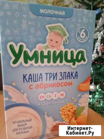 Продаю каши Умница Астрахань - изображение 1