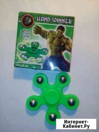 Спиннер Тула