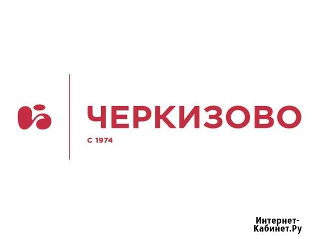 Грузчик-транспортировщик работа в Москве Уфа - изображение 1