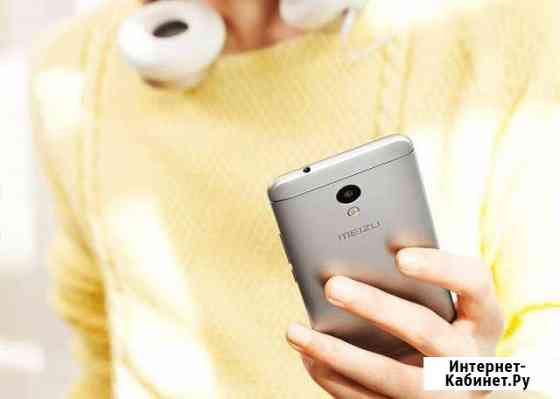 Телефон Meizu M6 Gold 3/32G Нефтеюганск