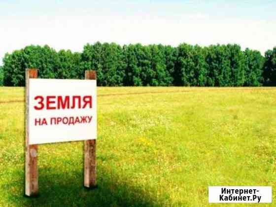 Участок 15 сот. (ИЖС) Ленинск-Кузнецкий