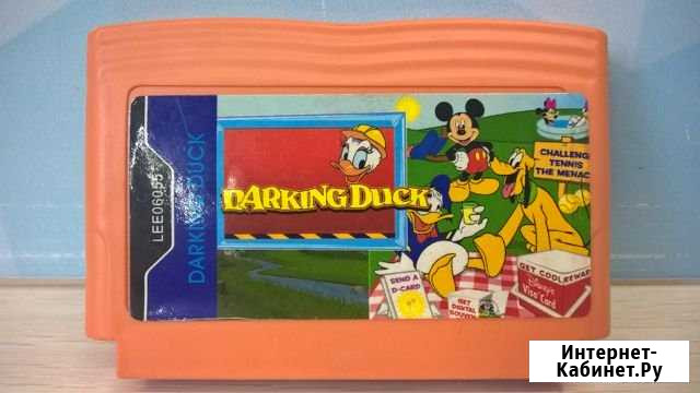 DarkWing Duck для Dendy(nes) Армавир - изображение 1