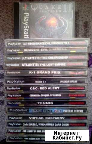 Диски от PlayStation 1 Серафимович - изображение 1