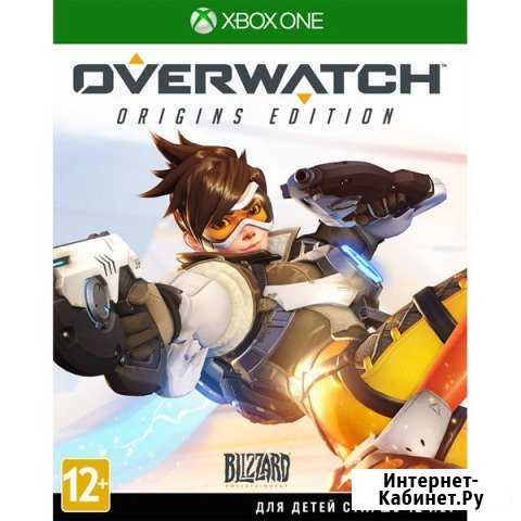 Оwerwatch Xbox one лицензия Таганрог - изображение 1