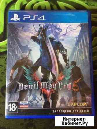 Devil May Cry PS4 Шахты