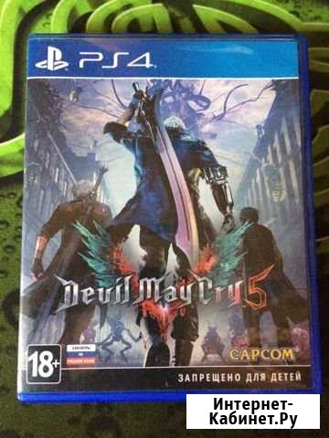 Devil May Cry PS4 Шахты - изображение 1