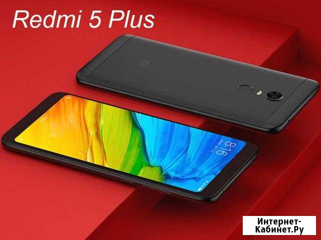 Xiaomi redmi 5 plus 4/64 черный на гарантии Чебоксары - изображение 1