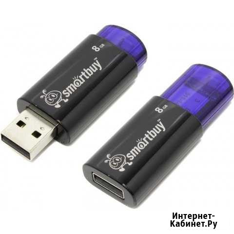 Флешка USB SmartBuy 8-128 Gb в ассортименте Рязань - изображение 1