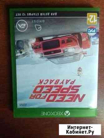 Продам игровые диски Улан-Удэ