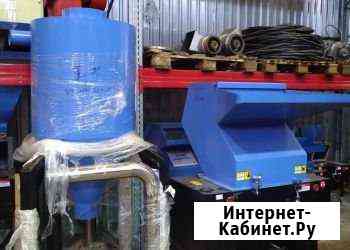 Измельчитель пластика с пневмовыгрузом xfs-500M Подольск