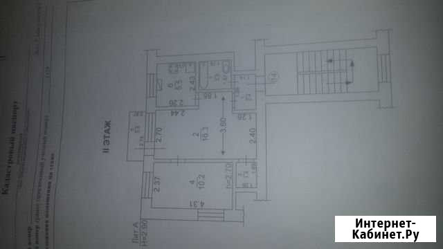 2-к квартира, 40 кв.м., 2/2 эт. Ромоданово - изображение 1