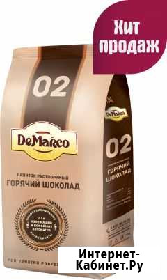 Горячий шоколад в ассортименте Сургут - изображение 1