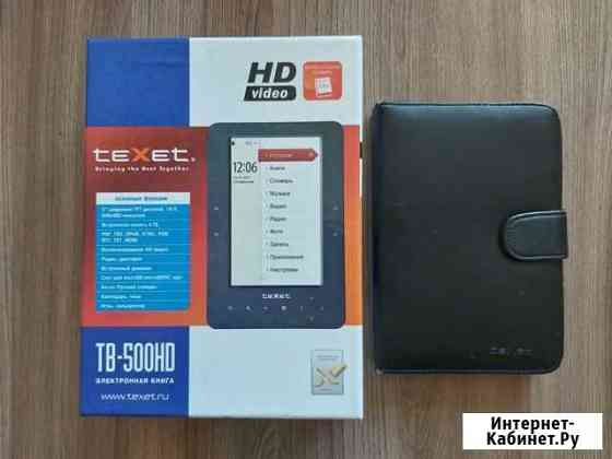 Texet TB-500HD Балашиха