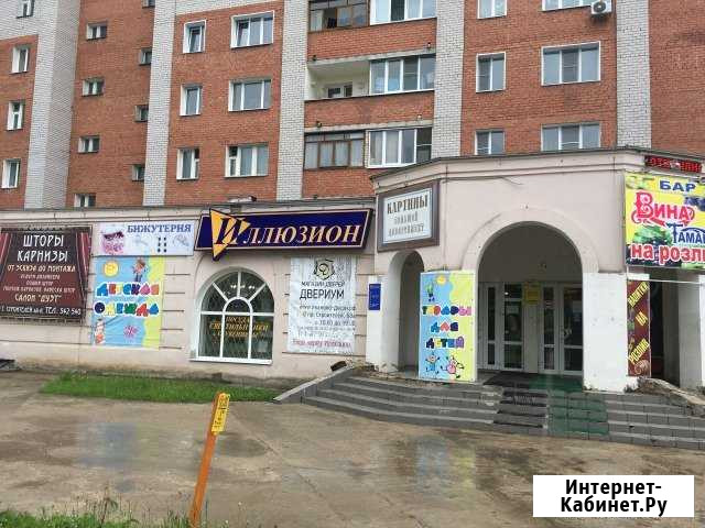 Торговое помещение, 245 кв.м. Иваново - изображение 1