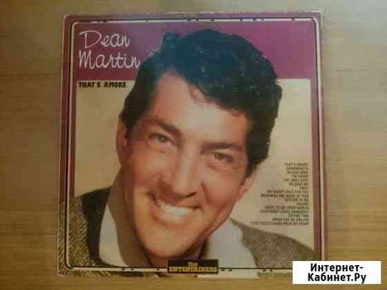 LP Dean Martin - Thats Amore Рязань