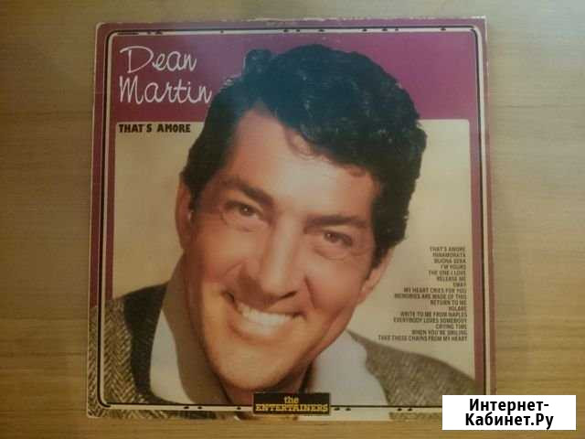 LP Dean Martin - Thats Amore Рязань - изображение 1