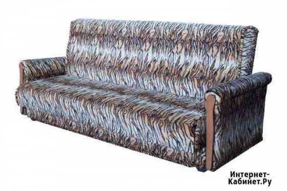 Диван Волгоград