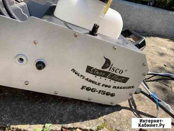 Генератор дыма Краснодар