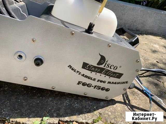Генератор дыма Краснодар - изображение 1