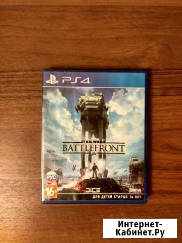 Star wars Battlefront PS4 Электрогорск - изображение 1