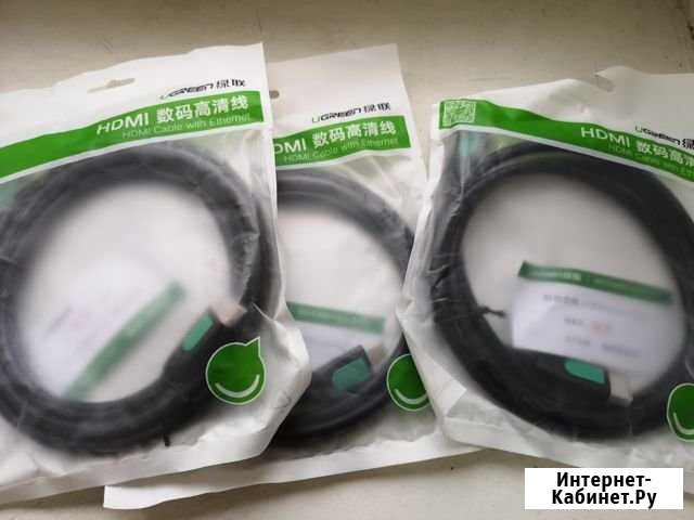 Продам отличные hdmi (Ugreen) Благовещенск - изображение 1