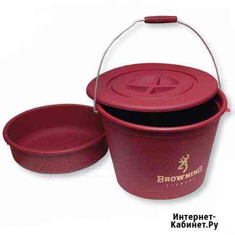 Ведро Browning 30L Альметьевск